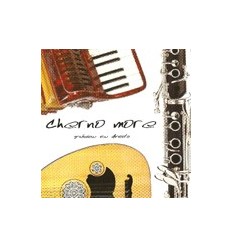 Cherno More  Musica Afro-Balcanica. 